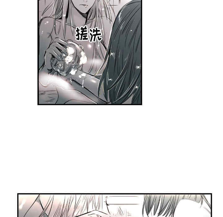 第25张