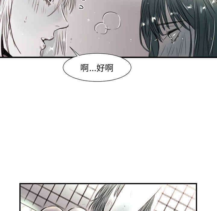 第29张