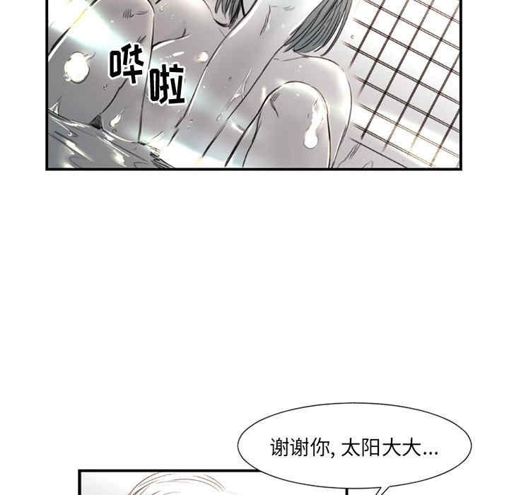 第30张