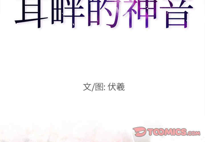 第4张