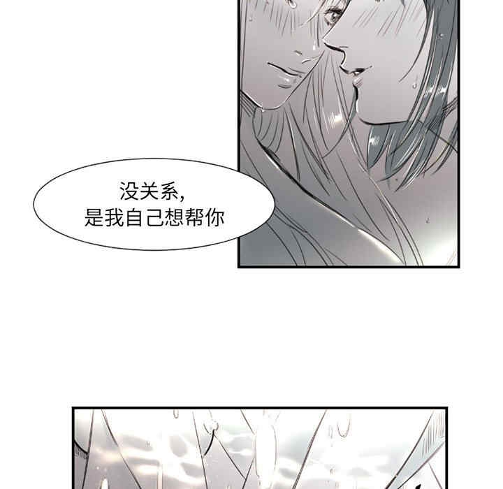 第35张