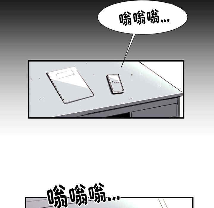第38张
