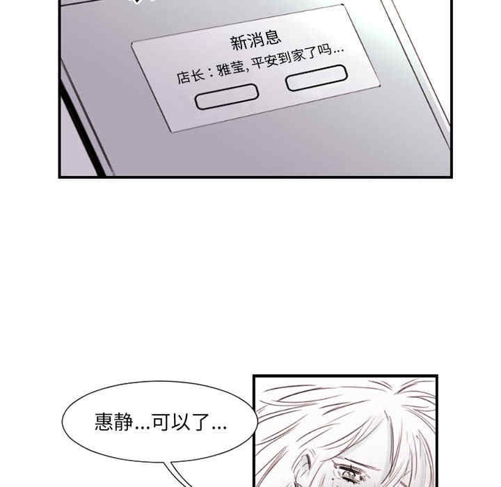 第39张