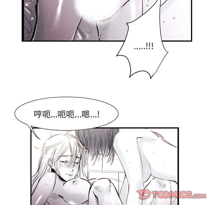 第42张