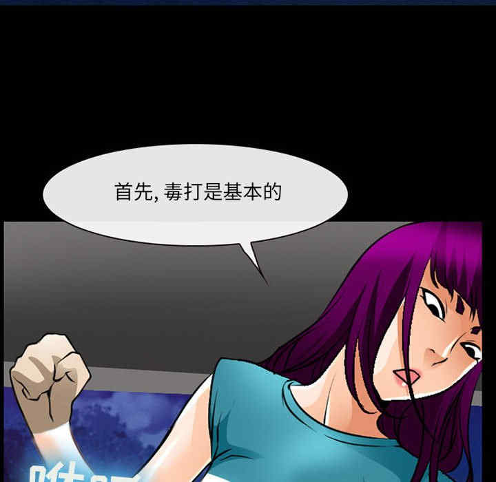 第27张
