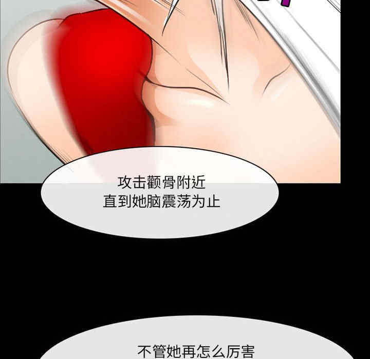 第34张