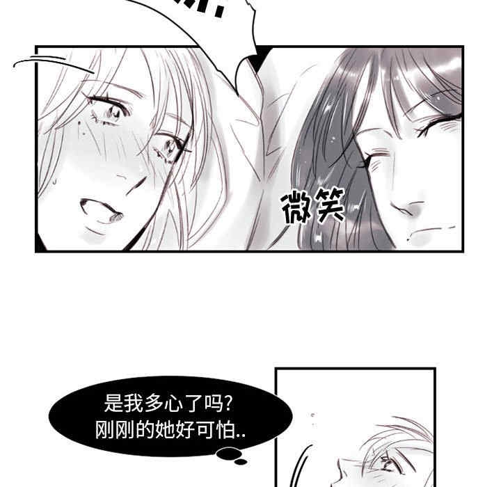 第50张