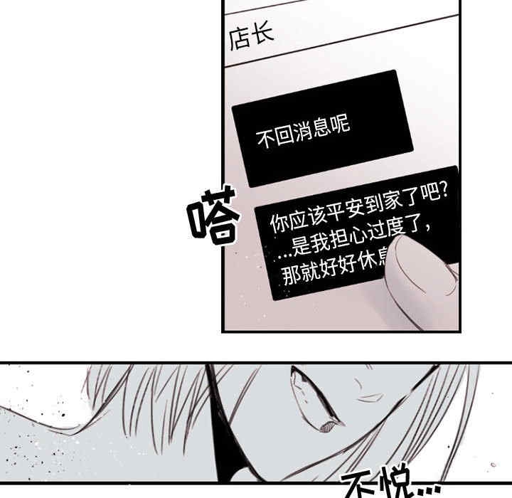 第56张