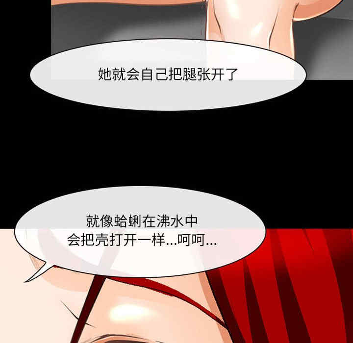 第48张