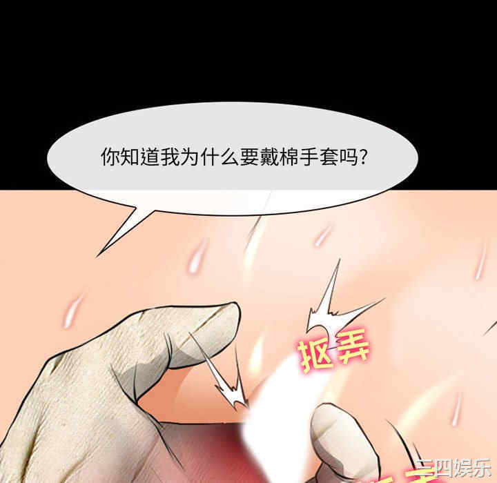 第55张