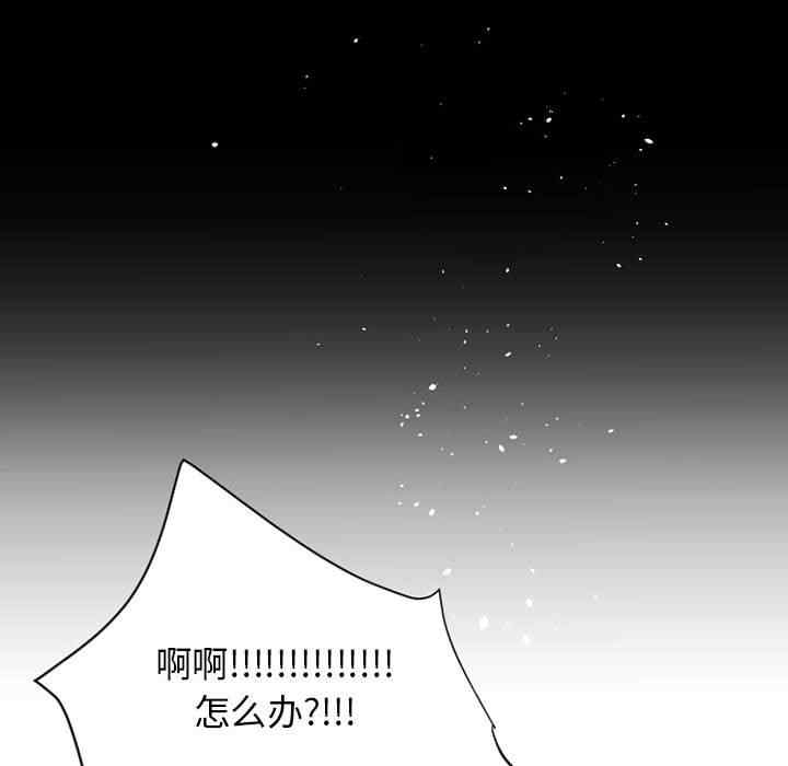 第61张