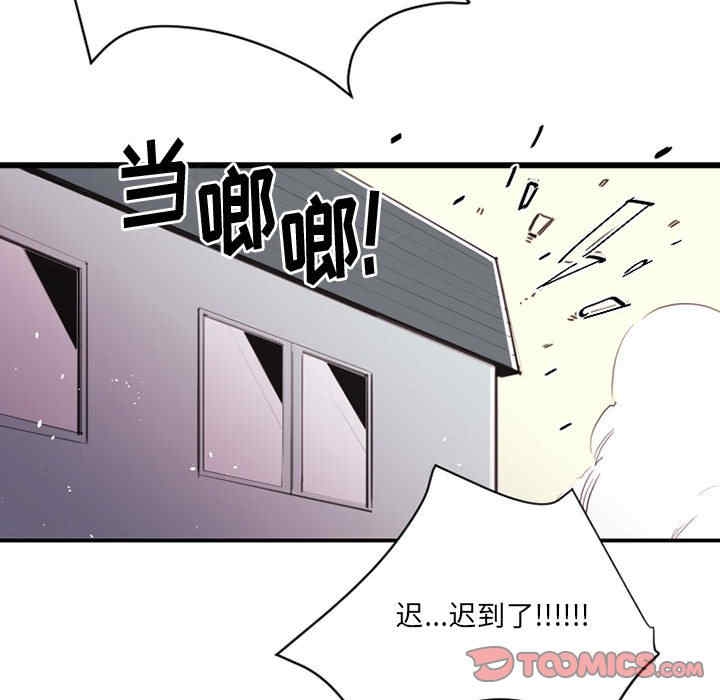 第62张
