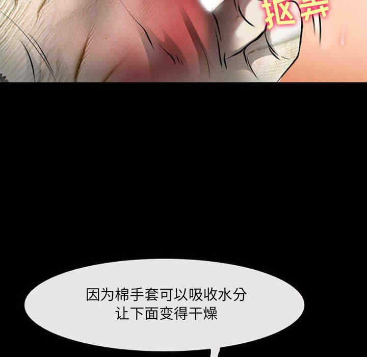 第58张