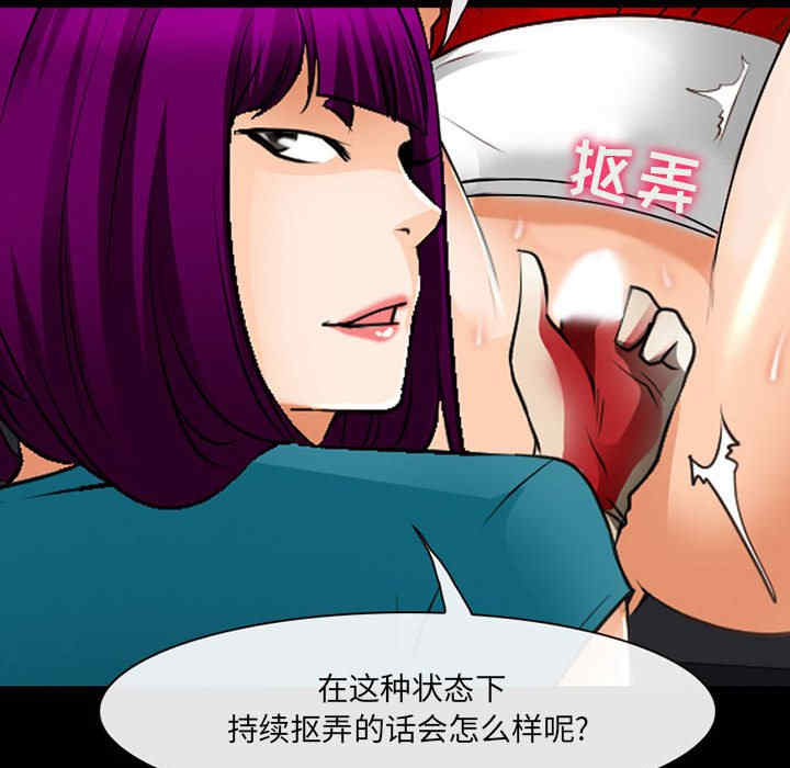 第60张