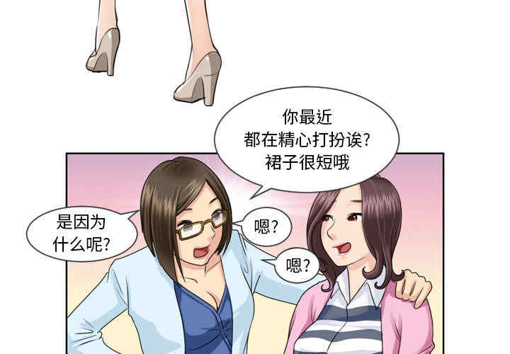第3张