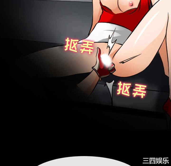 第67张
