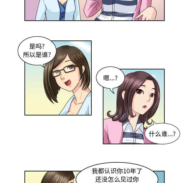 第5张
