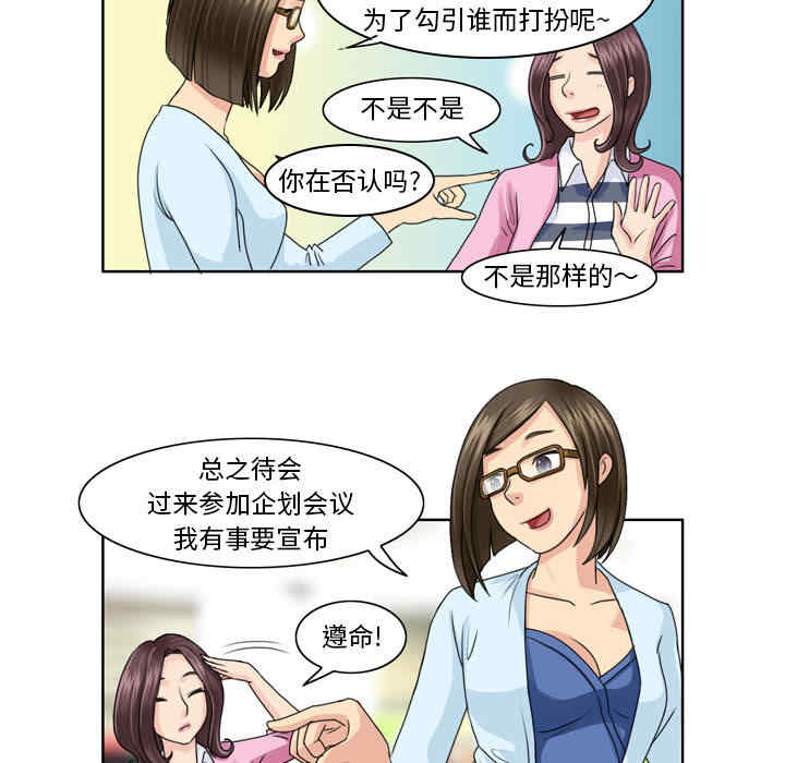 第6张