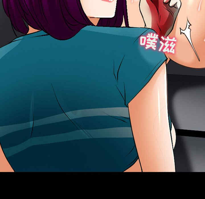 第71张