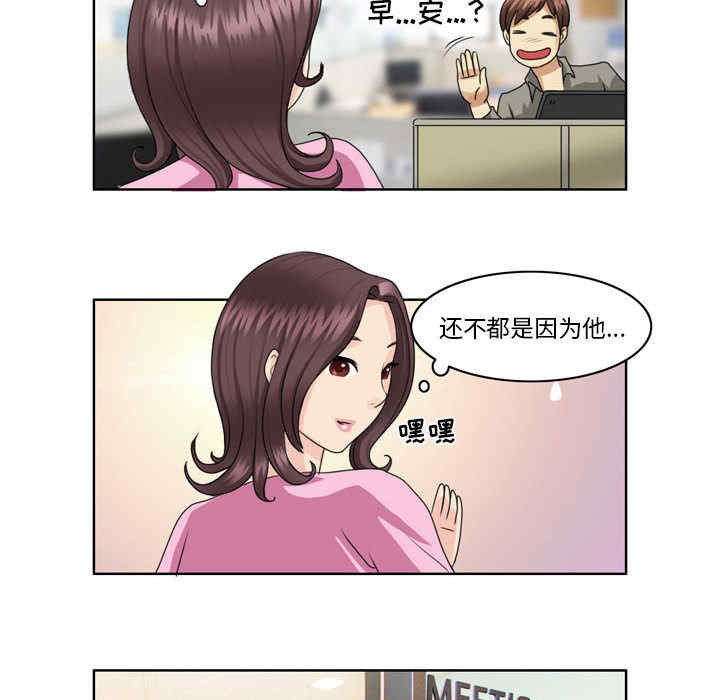 第8张