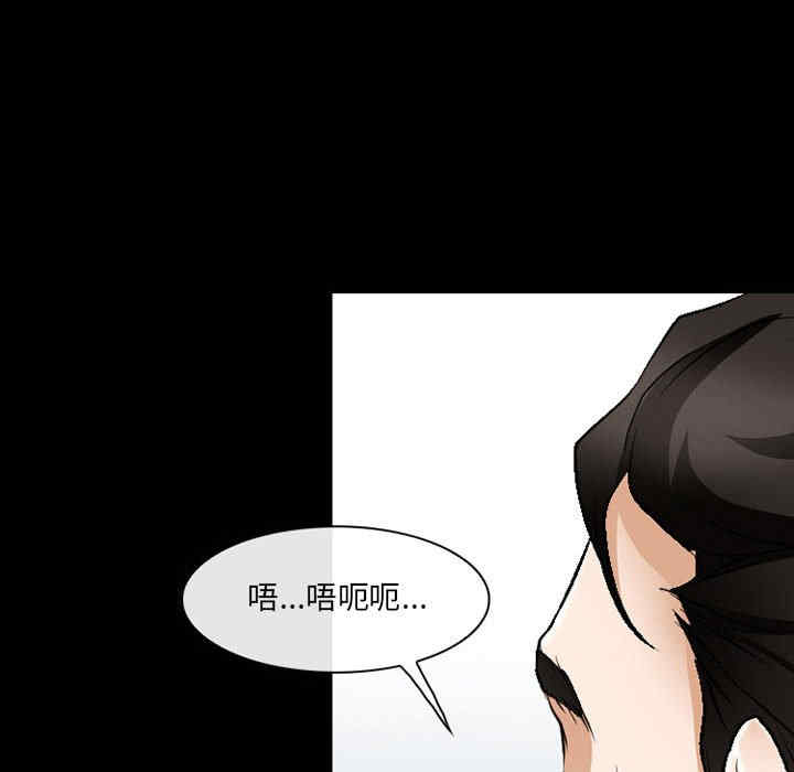 第73张