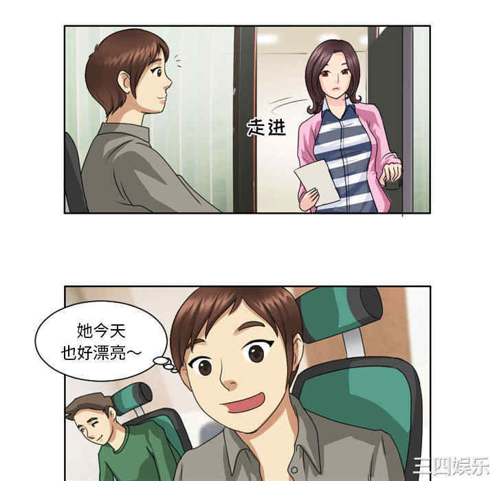 第10张