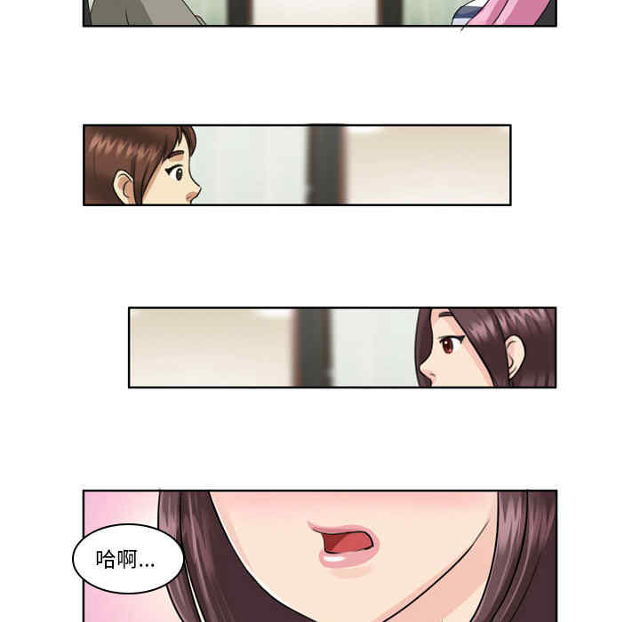 第12张