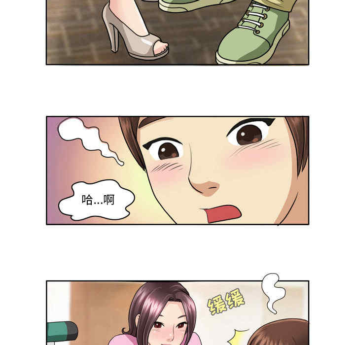 第15张