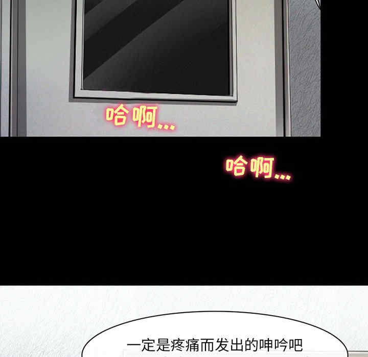 第83张