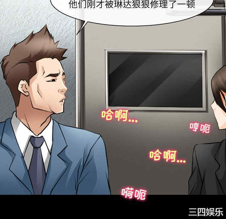 第84张