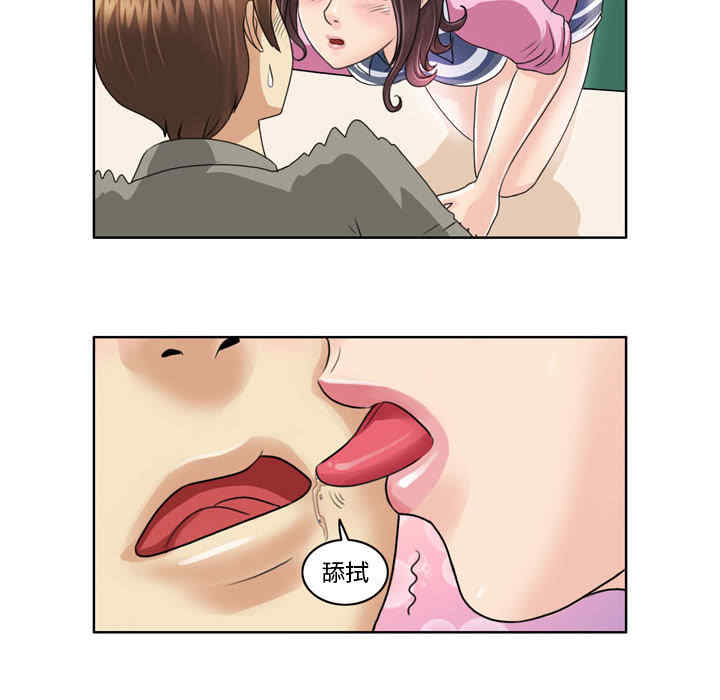 第19张