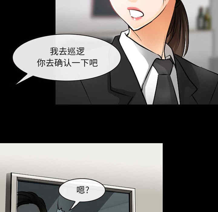 第86张