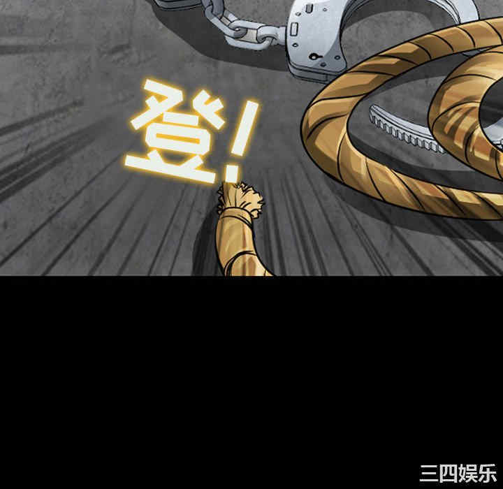 第90张