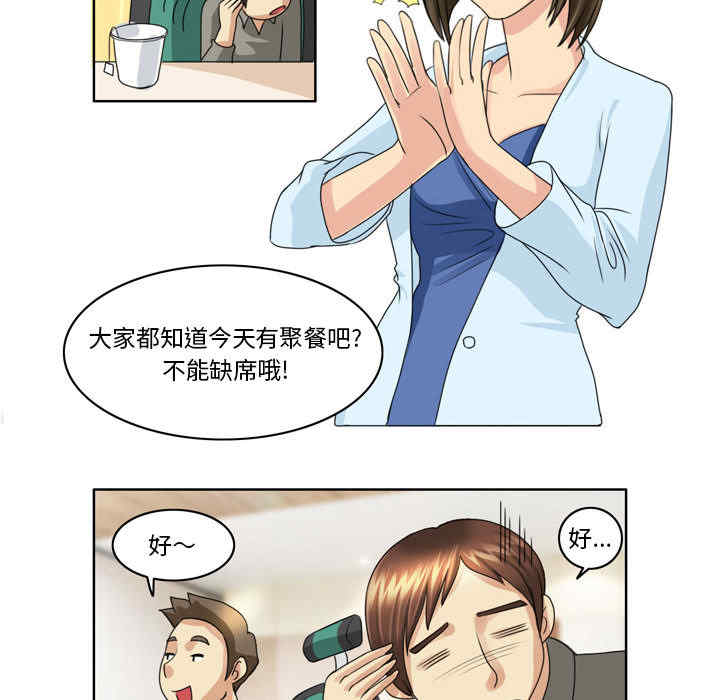 第24张