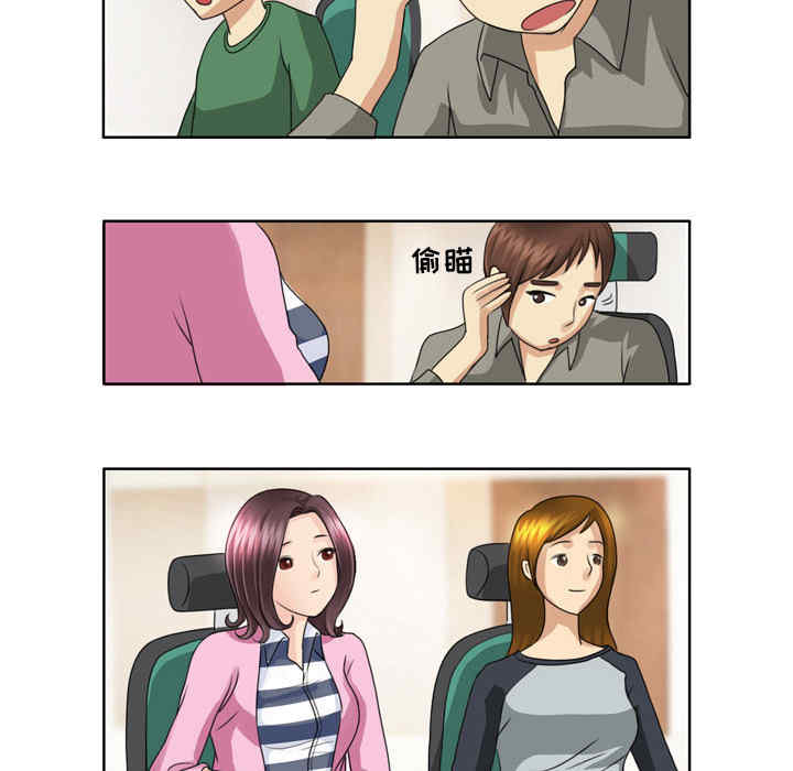 第25张