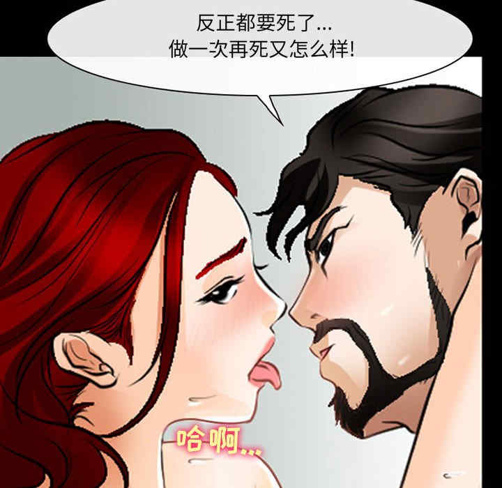第95张
