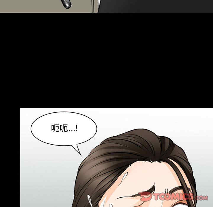 第100张