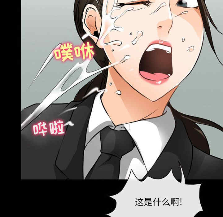 第101张