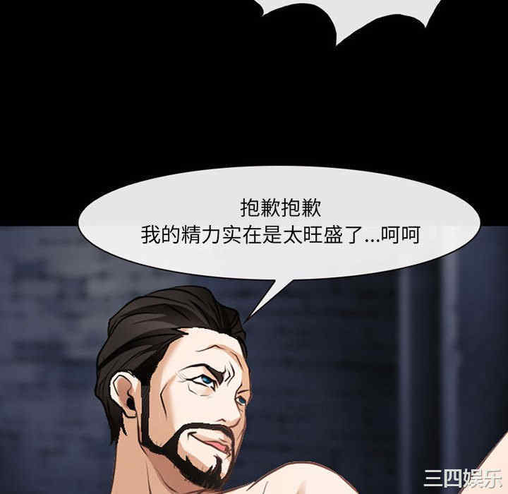 第102张