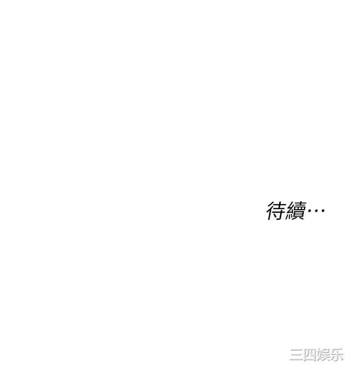 第34张
