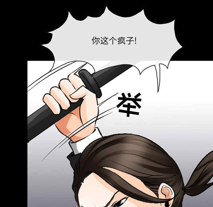 第104张