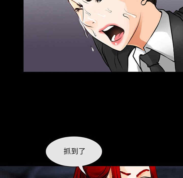 第105张