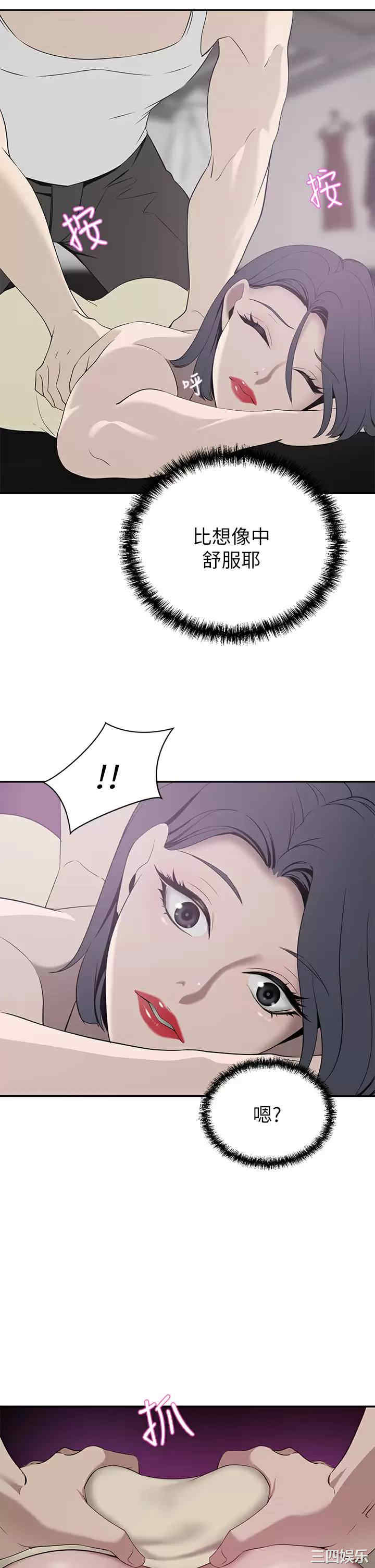 第20张