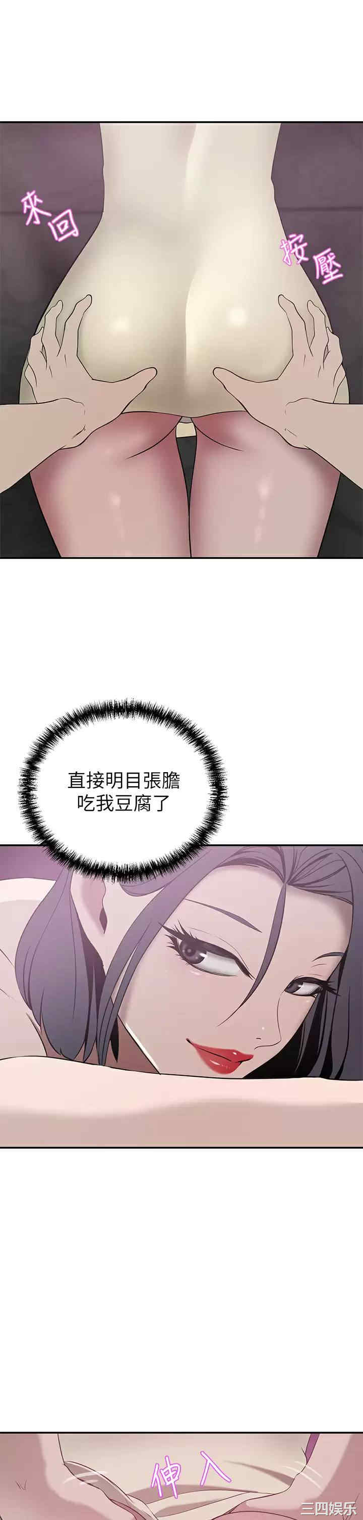 第22张