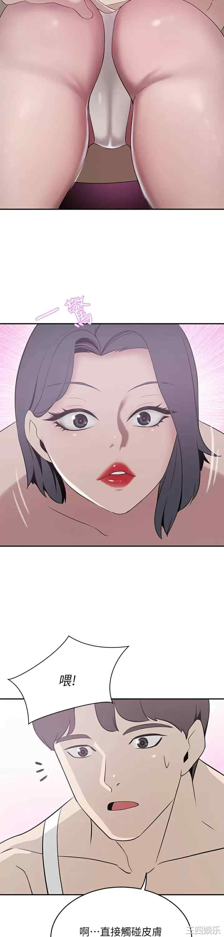 第23张