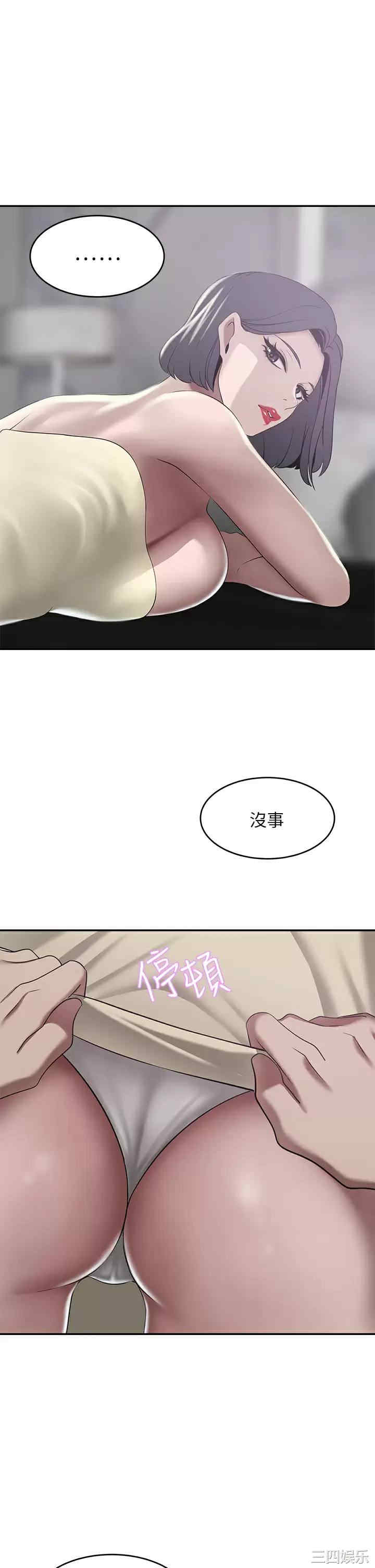 第25张
