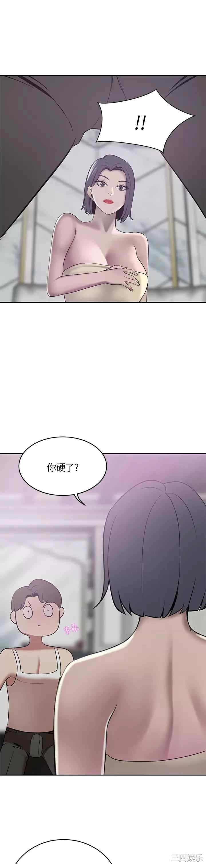 第28张