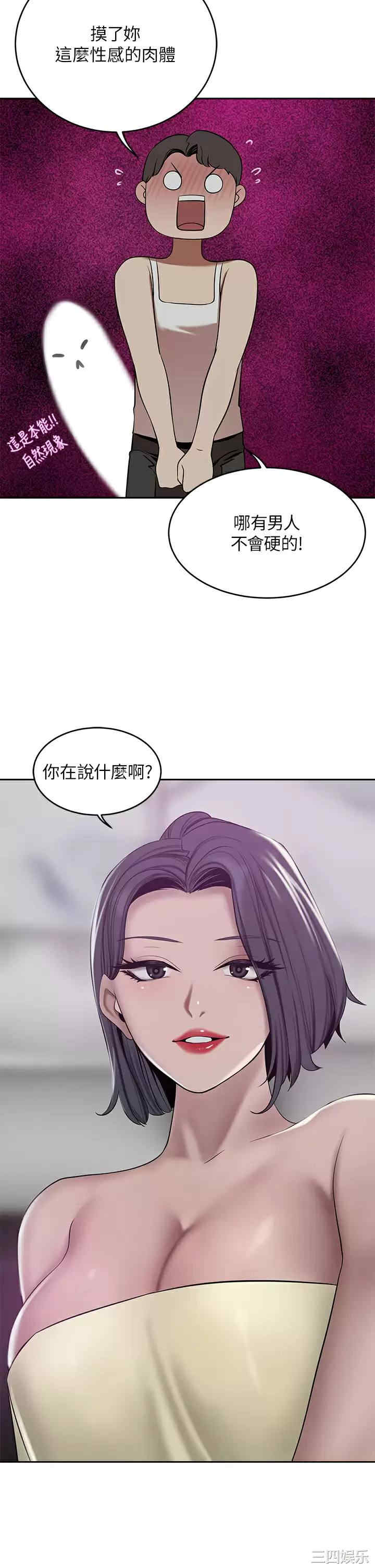 第29张