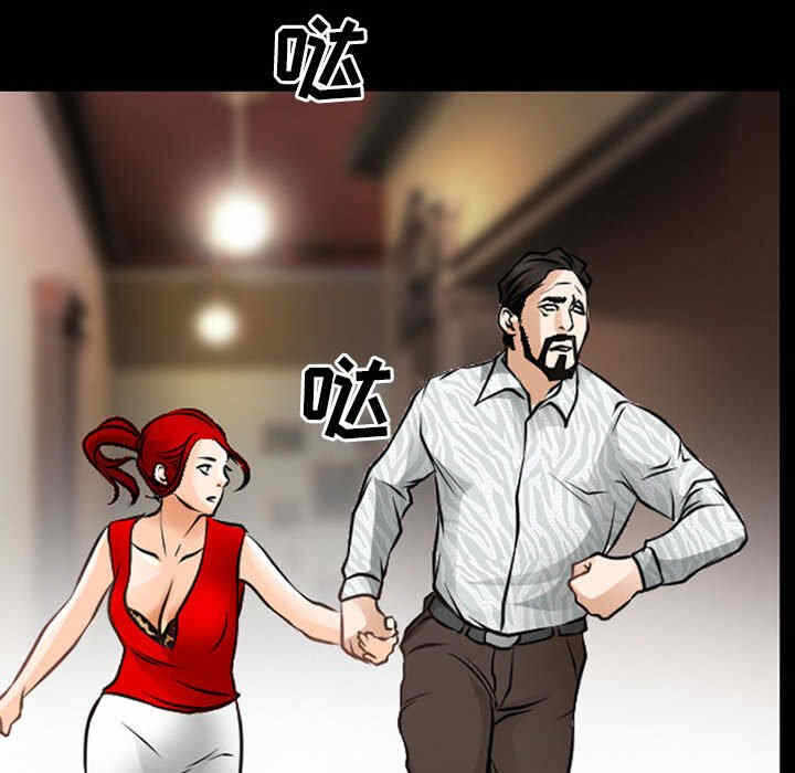 第2张