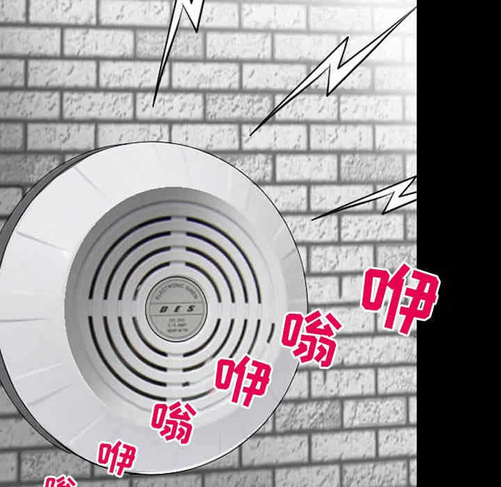 第5张
